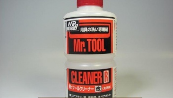 Mr.Tool Cleaner - Gunze