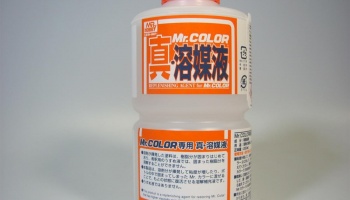 Oživovač barev 250ml - Replenishing Agent for Mr. Color - Gunze