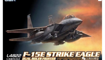 F-15E Strike Eagle Dual-Roles Fighter 1/48 - G.W.H.
