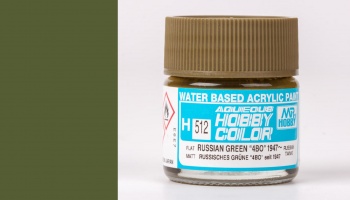 Hobby color - zelená - Russian Green "4BO" 1947 10ml - Gunze