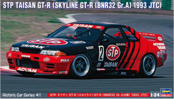 STP Taisan GT-R 1/24 - Hasegawa