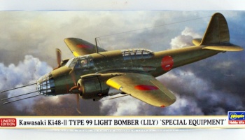 IJA Kawasaki Ki-48 II Type 99 Twin Engined Light Bomber 'special (1:72) Hasegawa 02287
