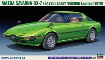MAZDA SAVANNA RX-7 1/24 - Hasegawa