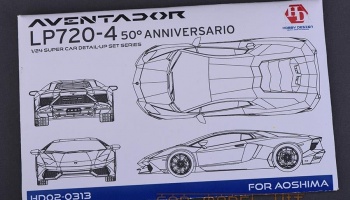 Lamborghini Aventador LP720-4 For Aoshima - Hobby Design