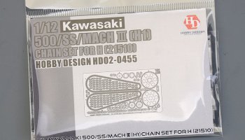 Kawasaki 500/SS/Mach Ⅲ (H1) Chain Set For H 21510 1/12 - Hobby Design