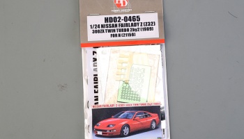 Nissan Fairlady Z (Z32) 300ZX Twin Turbo 2BY2 (1989) For H (21159) 1/24 - Hobby Design
