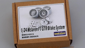 Mclaren F1 GTR Brake system - Hobby Design