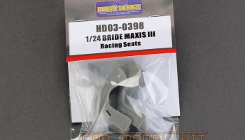 Bride Maxis III Racing Seats - Hobby Design