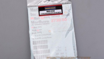 McLaren Honda MP4/5B For T (Decal+PE) - Hobby Design