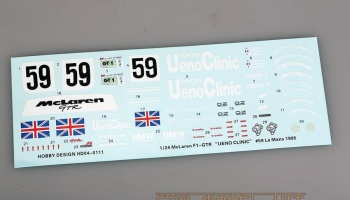 Mclaren F1-GTR "Ueno Clinic" #59 Le Mans 1995 - Hobby Design