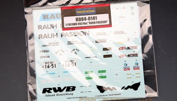 RWB 993 Ver."Rauh Passion 1/18 - Hobby Design