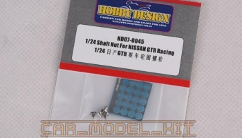 Shaft Nut For Nissan GTR Racing - Hobby Design