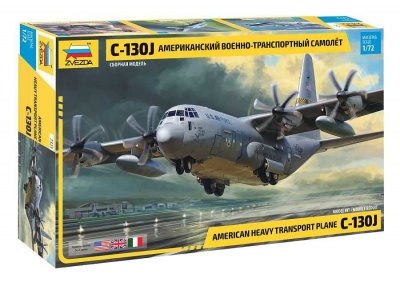 Hercules C-130J (1:72) Model Kit letadlo 7325 - Zvezda