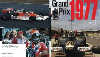 Racing Pictorial Series by HIRO No.36 : Grand Prix 1977 Part 02