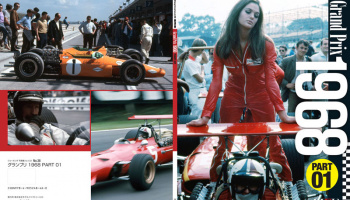 Racing Pictorial Series by HIRO No.38 : Grand Prix 1968 Part.01