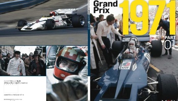 SLEVA 135,-Kč, 15% Discount - Racing Pictorial Series by HIRO No.45 : Grand Prix 1971 PART-01