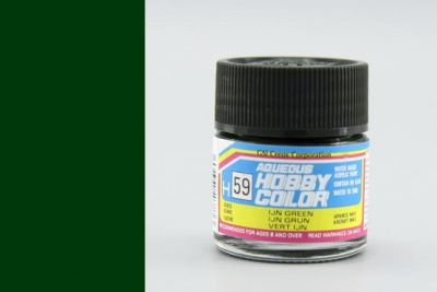 Hobby Color H 059 - IJN Green - Gunze