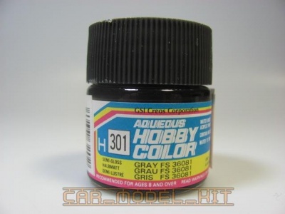 Hobby Color H 301 - FS36081 Gray - Šedá - Gunze