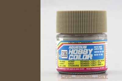 Hobby Color H 336 - Hemp BS4800/10B21 - Konopí - Gunze