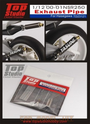 Honda 2000-2001 NSR250 Exhaust Pipe - Top Studio