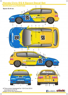 Honda Civic EG6 Spoon - SKDecals