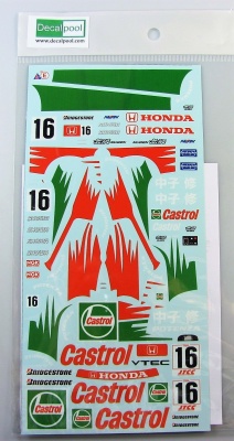 Honda Civic EG9 Castrol 1995 - Decalpool