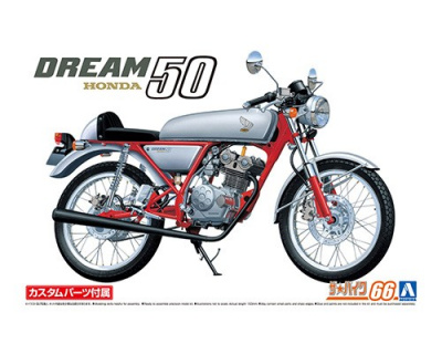 Honda Dream50 Custom 1/12 - Aoshima