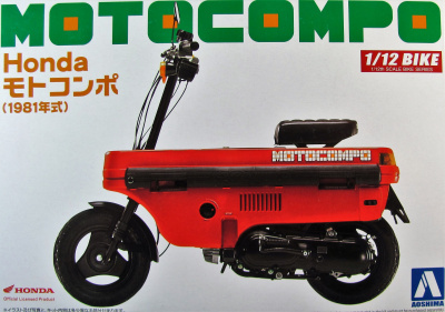 Honda Motocompo 1981 - Aoshima