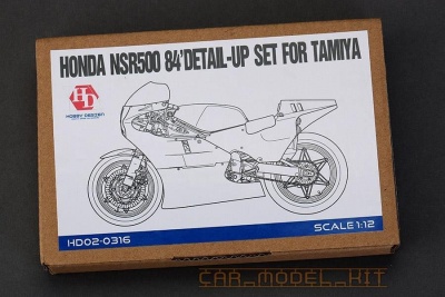 Honda NSR500 '84 Detail-UP Set For T - Hobby Design