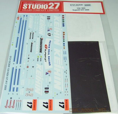 Honda NSX Super GT 2009 - Studio27