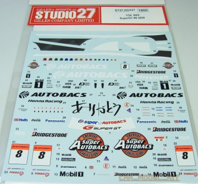 Honda NSX Super GT 2009 - Studio27