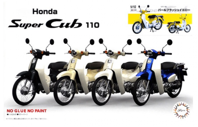 Honda Super Cub 110 (Pearl Flash Yellow) 1/12 - Fujimi