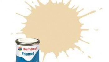 Humbrol barva email - No 71 Oak - Satin - 14ml – Humbrol