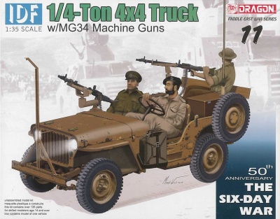 IDF 1/4-Ton 4x4 Truck w/MG34 Machine Guns (1:35) Model Kit 3609 - Dragon