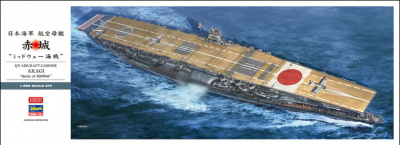 IJN Aircraft Carrier Akagi "Battle of Midway" 1/350 - Hasegawa