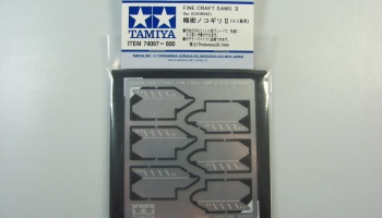 Fine Craft Saws II (Scribing) - Tamiya
