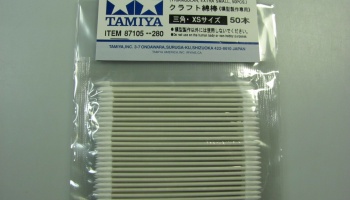 Craft Cotton Swab - Tamiya