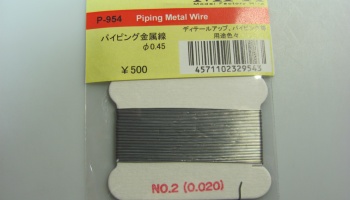 Piping Metal Wire 0,45mm - Model Factory Hiro