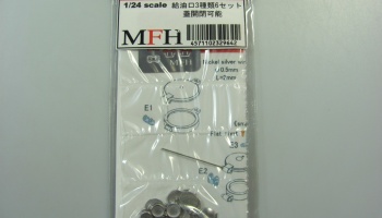 Filler Cap Set - Model Factory Hiro