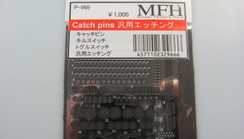 Photo Etched Parts for Catch Pin - Model Factory Hiro