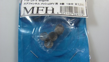 Funnel Mesh 1:12 - Model Factory Hiro