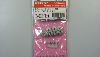 Front Brake Set - Model Factory Hiro