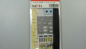 Seat Belt Set Black 1/12 - Model Factory Hiro