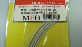 Metal Mesh Hose for 1/12 - Model Factory Hiro