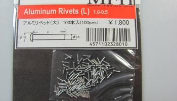 Aluminium Rivets L - Model Factory Hiro