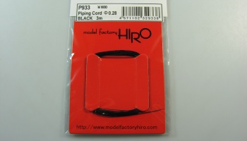 Piping Cord 0,28mm Black - Model Factory Hiro