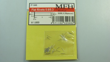Flat Rivets 0,6/0,3 - Model Factory Hiro
