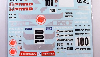 Honda Civic EF9 Idemitsu Oil - Decalpool