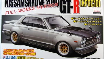 Nissan Skyline 2000 GT-R - Fujimi
