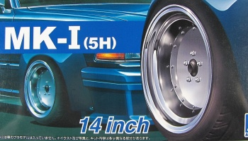 Mark-I 5H 14inch - Aoshima